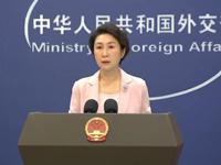 外交部：國際社會更應關注日本到底意欲何為